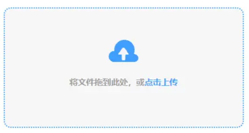youfa88下载使用讲解 - 添加文件